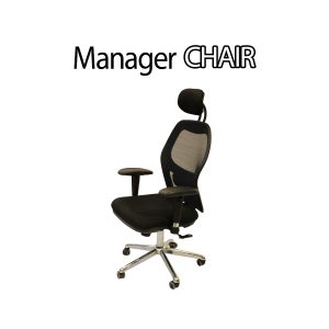 Manager Chair (gnak-1053-c)