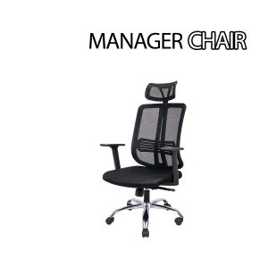 Manager Chair (gnak-1059-c)_headrest
