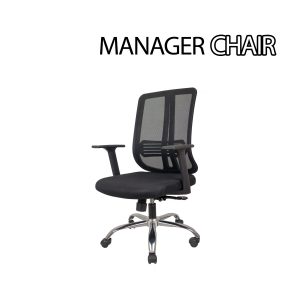Manager Chair (gnak-1059-c)