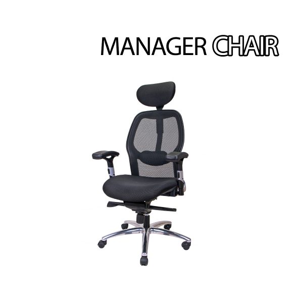 Manager Chair (gnak-1068-c)