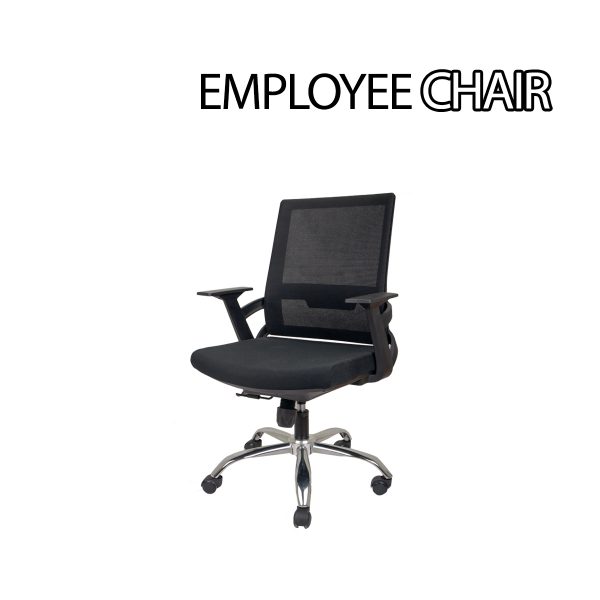 Employee Chair (gnak-1070-c)